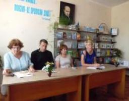 Кремінська центральна районна бібліотека провела заходи