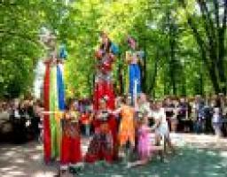 Звездное сияние