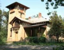 До Державного реєстру нерухомих пам’яток України внесено ще 49 об’єктів культурної спадщини по Луганській області