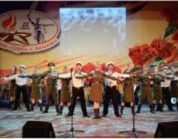 Чествование ветеранов