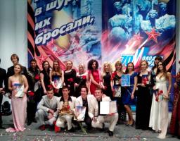 Відбувся VI відкритий фестиваль-конкурс виконавців патріотичної пісні «Молода гвардія»