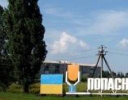 Працівники культури Попаснянського району відзначили професійне свято