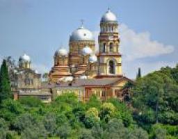 “Мій Афон” Костаса Асиміса