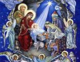 7 января все православные верующие отмечают Рождество Христово