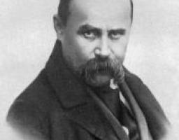 Ми всі – нащадки Кобзаря