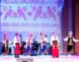 «На рік добрий, на вік довгий»