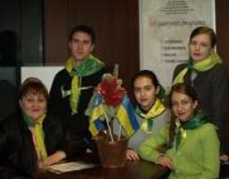 «Литовська феєрія»