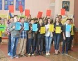 В Лисичанській  центральній бібліотеці відкрився Пункт Європейської інформації - «Європейський вектор»