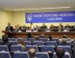 Федір ЯРОШЕНКО: "Віртуальний університет забезпечить впровадження інноваційного підходу в управлінні державними фінансами"