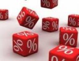 Фінансова підтримка заходів в  агропромисловому комплексі шляхом  здешевлення кредитів