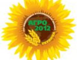 Луганщина гідно представила свої досягнення у розвитку агропромислового комплексу області на XXIV Міжнародній агропромисловій виставці «Агро-2012»