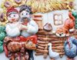 Поступово покращується рівень життя сільського населення