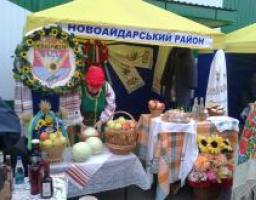 Областные власти делают всё, чтобы с каждым днем для фермеров Луганщины попасть со своим товаром на рынок было проще