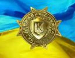 Реформування системи професійного навчання державних службовців та посадових осіб місцевого самоврядування