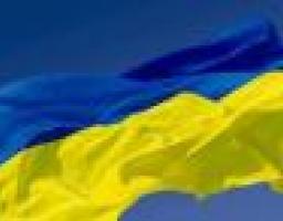 В Мінрегіоні відбулась відкрита презентація Проекту «Підтримка реформи місцевого самоврядування в Україні».