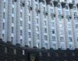 Державне агентство з питань відновлення Донбасу отримало понад 4 млн. гривень на свою діяльність