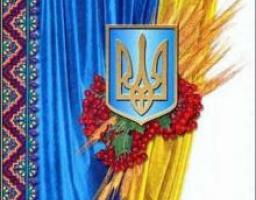 Подальші реформи в країні потребують змін до Конституції, – Геннадій Зубко