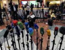 11 червня – Конференція «Децентралізація влади: рік реформ зміст, ризики, можливості та роль громадянського суспільства»