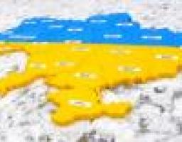 Мінрегіон запропонував обговорити законопроект щодо засад та порядку вирішення питань адмінтерустрою