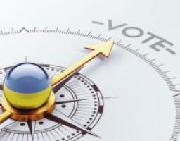 Графічну частину проекту Перспективного плану виконуватиме профільний інститут