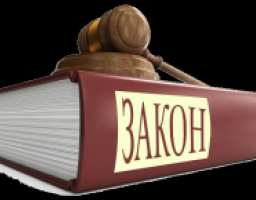 Президент підписав Закон щодо децентралізації архітектурно-будівельного контролю