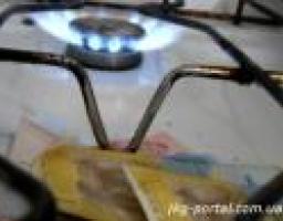 Уряд встановив соціальну норму на газ для населення