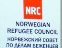 В містах та районах області