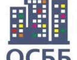 Вносимо зміни до статуту ОСББ