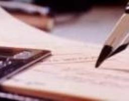 Громадське обговорення проекту наказу