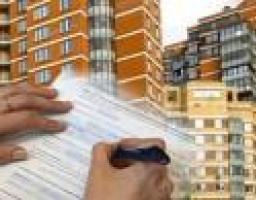 Скориговано принципи надання громадянам субсидій