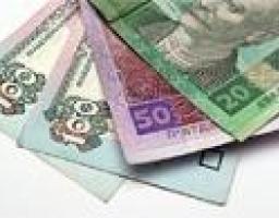 Заборгованість із заробітної плати на підприємствах житлово-комунального господарства області знижено