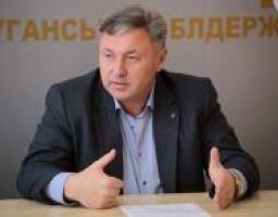 Затвердження тарифу для КП «Попаснянський районний водоканал».