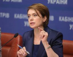 «Нам потрібен не тюнінг системи, а нові результати», – Лілія Гриневич презентувала концепцію «Нової української школи»