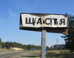 Новини ООС: Щастя знову опинилося на лінії вогню