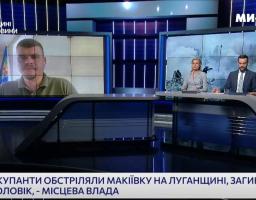 Артем Лисогор про ситуацію на Луганщині – 12 вересня, день (відео)