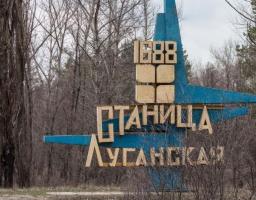 Протягом святкових днів КПВВ «Станиця Луганська» перетнули понад 9 тисяч подорожуючих