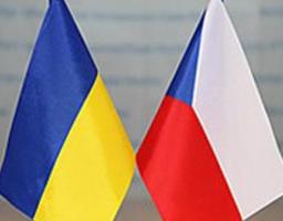 ЧЕСЬКО-УКРАЇНСЬКИЙ БІЗНЕС-ФОРУМ