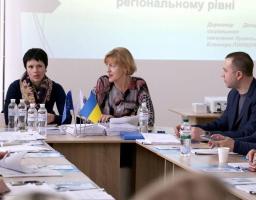 У Сєвєродонецьку обговорили державну ґендерну політику та запобігання і протидію насильству