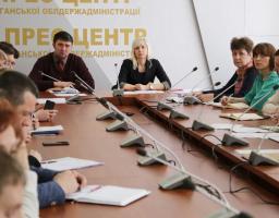 Розглянуті актуальні питання економічного розвитку області 