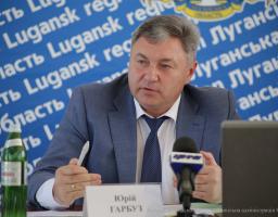 Юрій Гарбуз: «Я не допущу порушення прав учасників АТО»
