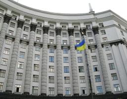 Кабінет Міністрів України підтримав ініціативу Мінсоцполітики щодо внесення змін до Порядку забезпечення інвалідів автомобілями