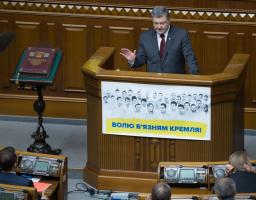 Статус української мови як єдиної державної буде наповнюватися реальним змістом - Президент