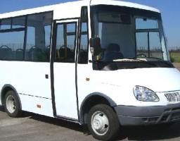 До відома всіх бажаючих потрапити на концерт гурту «Океан Ельзи» у Лисичанську