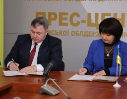 Юрій Гарбуз підписав угоду, яка допоможе громадянам відшкодовувати витрати на утеплення житла