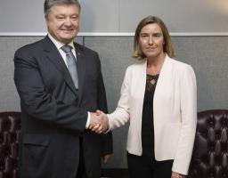 Виступ Високого представника ЄС/Віце-президента Федеріки Моґеріні  під час спільного виходу до медіа з Президентом України Петром Порошенком