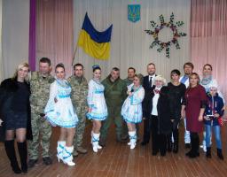 В Луганській області військовослужбовців привітали з Днем Збройних Сил України