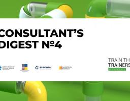 Consultant’s Digest: підбірка корисної інформації для підприємців, експортерів та консультантів в експорті