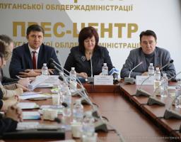 На Луганщині обговорили результати децентралізації