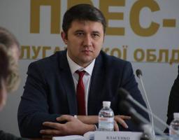 У облдержадміністрації розглянули новий алгоритм переміщення товарів через лінію зіткнення