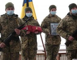 Луганщина сумує за загиблим захисником України